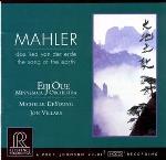 Mahler - Das lied von der Erde - Reference Recordings